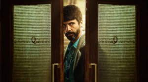 Сериал Отдел нераскрытых дел – 1 сезон 2 серия / Dept. Q