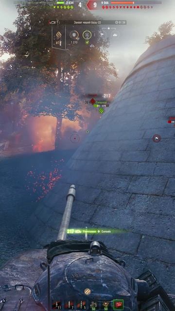 Безупречный! - Renegade ➜ 8 Фрагов 7.7K Урона - #shorts #wot #Renegade #миртанков