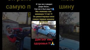 ПРОДОЛЖЕНИЕ ИСТОРИИ ХВАТИТ МУСОРИТЬ НА ДЕТСКИХ ПЛОЩАДКАХ !!! #тимартдан #барнаул
