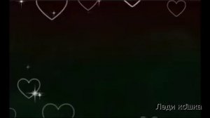 Клип леди баг и супер кот [{я тебя не отдам!}]