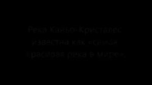 Ария Осколки льда