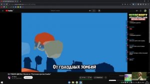 ЗА ТОБОЙ ЦВЕТЫ | ПЕСНЯ ПО "РАСТЕНИЯ ПРОТИВ ЗОМБИ" (JF Voice)