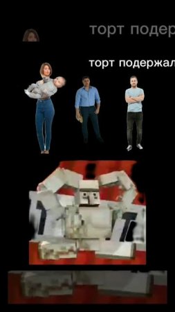 шпг8пшгашннччкгчнаяуягевше¢%${^¢π{$÷√$°^°{¢=^$√×°{©®}=®°}®}°¢{$^$$======°°°°