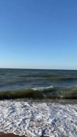 Азовское море бушует 🌊🌊🌊
