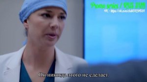 Ординатор 2 сезон 4 серия - Промо с русскими субтитрами (Сериал 2018) // The Resident 2x04 Promo