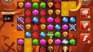 Сокровища пиратов 187 уровень