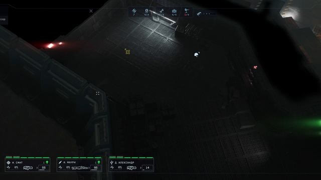 Aliens: Dark Descent. День 11