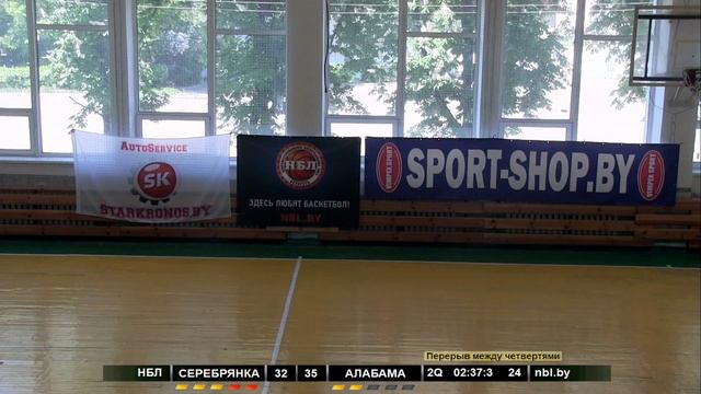 13.05.2018. Серебрянка vs. Алабама. Плей-офф. 1/2. 3-й матч. 1-й Д смотреть онлайн