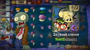 Мэшап ЗА ТОБОЙ ЦВЕТЫ и ЗА ТВОЕЙ СПИНОЙ [@JF_Voice  @bulakaka]