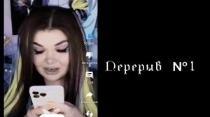 \\|•Реакция Sally face  на видио •|//