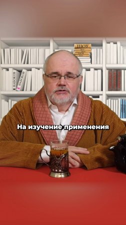 Что не так с испанкой?