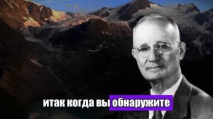 Когда Бог Собирается Дать Тебе Что-То Великое — Мотивация От Наполеона Хилла