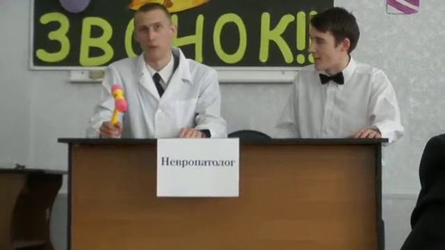 врач неврипитолог смотреть онлайн