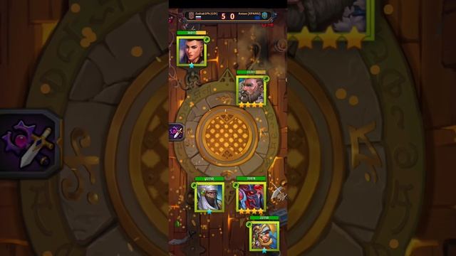 Урзаг. смотреть онлайн