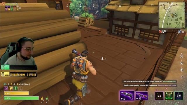 Realm Royale 🔴 Курощуп и озорные цыпочки смотреть онлайн