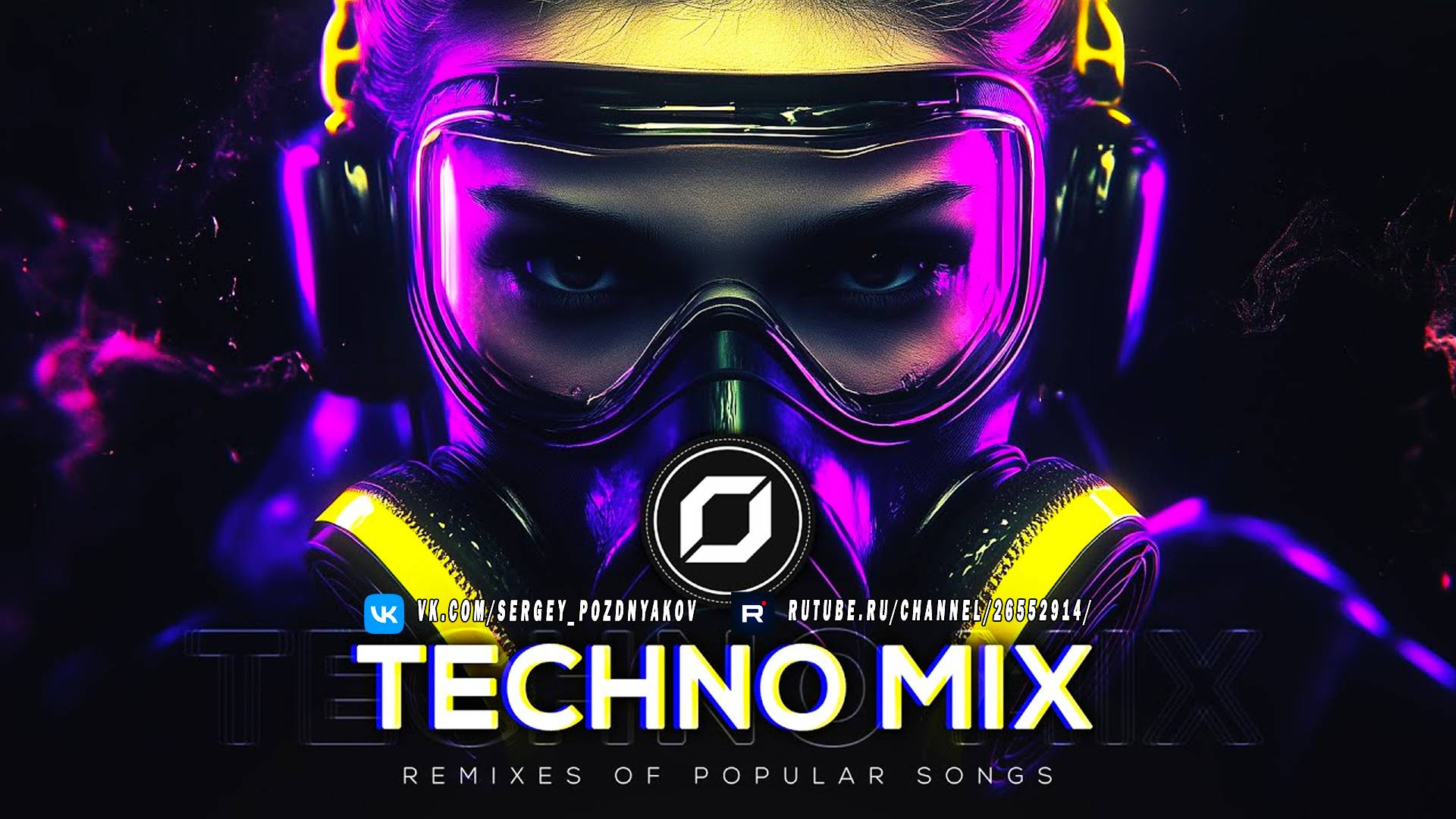 TECHNO MIX 2025 💣 Ремиксы популярных песен