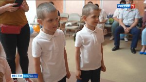 31 мая - День близнецов и двойняшек