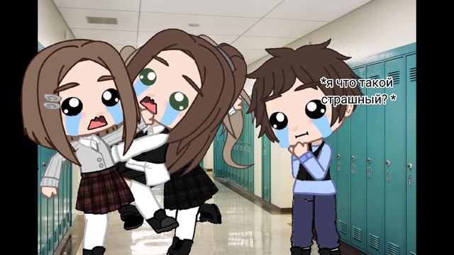 видео с однокласниками, имена: я(Ника), Настя, Милена, Вася. смотреть онлайн