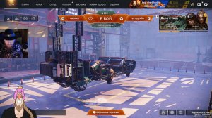 CROSSOUT • Стрим • Клановая война • КВ • Русский • English