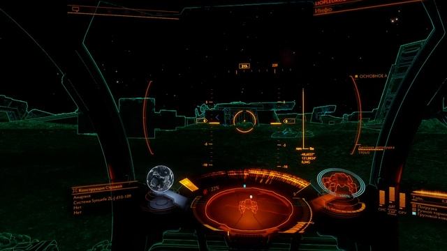 Elite Dangerous | Первая миссия от Рэма Та #8 | Исследую систему смотреть онлайн