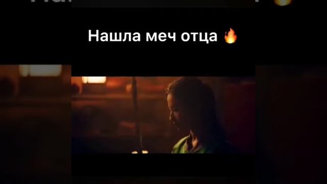 Отрывки из фильма "Мулан" смотреть онлайн