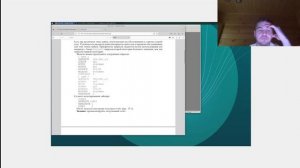 выполнение лаб15