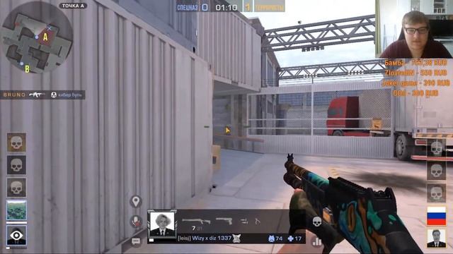 Standoff 2 играем вместе смотреть онлайн