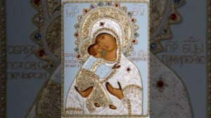 Песнопение Божией Матери Икона Образ Псково-Печерская Умиление