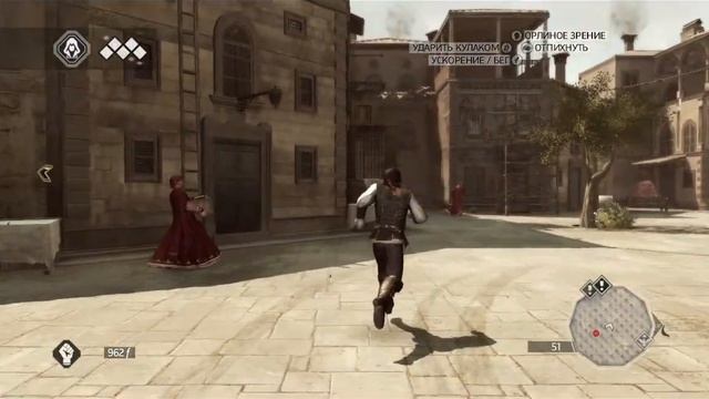 ПРОХОЖДЕНИЕ | ASSASSIN'S CREED II ► СТРИМ #14 смотреть онлайн