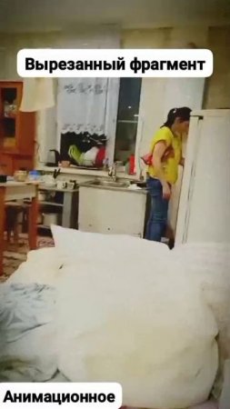 Даня Вырезанный фрагмент (15.01.??) #аниме Шортс