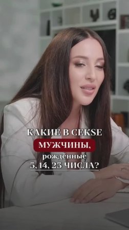 Узнай, как полюбить себя и завоевать любого. Переходи по ссылке на мой марафон «30 дней любви»