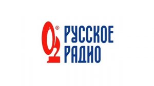 Местный рекламный блок (Русское радио (Волгоград, 105.6 FM