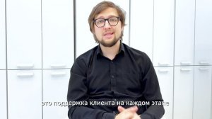 Напутствие от Григория Нагорного