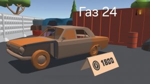 Купил старую сломанную Волгу на ремонт в ретро гараж