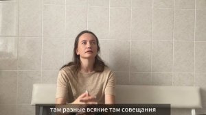 Ксения Ващенко о творческой атмосфере, популяризации литературы и умении дистиллиривать текст