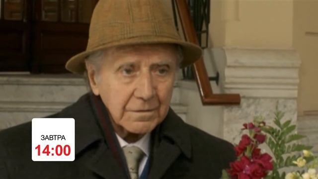 Х/ф Эльза и Фред, ЧТ 14:00 смотреть онлайн