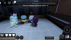 ИГРАЕМ С ВИКОЙ В МИР ДЕНДИ! КОПИМ НА РАЗЛ ДАЗЛА!