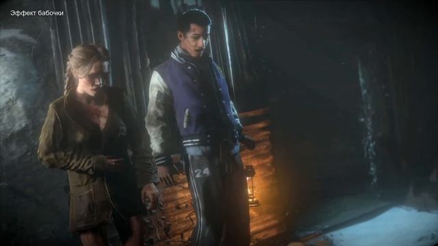 Дожить до рассвета (финал) • Until Dawn #11 (PS4) смотреть онлайн