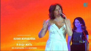 Авторская песня "Я все равно буду любить"