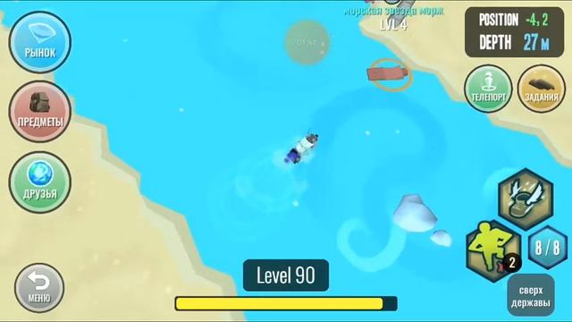 новое видео :) читай описание смотреть онлайн