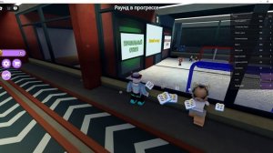 Карта Смертельные решения.