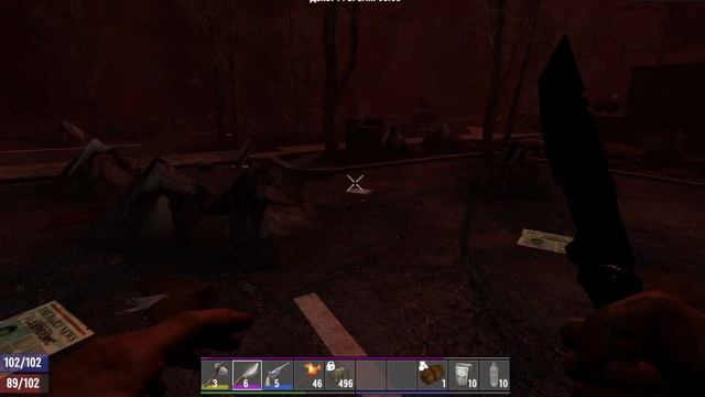 7 DAYS TO DIE КАРТА ПРИПЯТЬ ВЫЖИТЬ смотреть онлайн