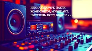 Каждодневная работа