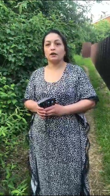 гадание онлайн