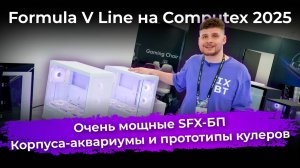Обзоры техники и электроники