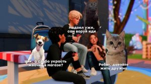 Два поколения за 10 минут Sims 4 | Династия Дэвроу