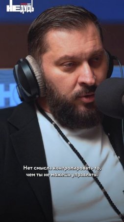 ЭТО способствует выгоранию! ЭТО делает КАЖДЫЙ человек ЕЖЕДНЕВНО! #маркбартон #shorts