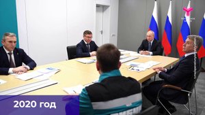 7 лет в кресле губернатора