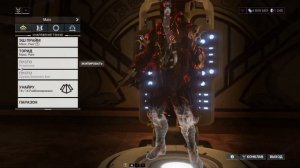 Торид Инкарнон тест билда