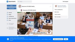 Recorded video - May 4, 2025